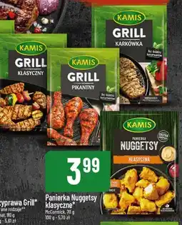 Polomarket Przyprawa Grill Karkówka oferta