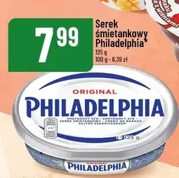 Polomarket Serek śmietankowy oferta