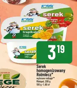 Polomarket Serek homogenizowany tropikalny oferta