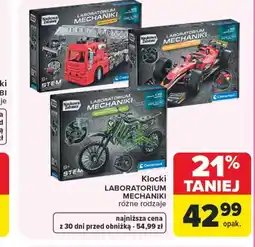 Carrefour Klocki Laboratorium Mechaniki oferta