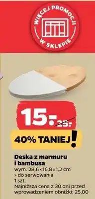 Netto Deska owalna z marmuru i bambusa oferta