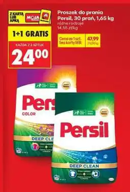 Biedronka PROSZEK DO PRANIA PERSIL, 30 PRAŃ, 1,65 KG oferta