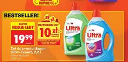 Biedronka Żel do prania tkanin Ultra Expert, 2,2 l oferta