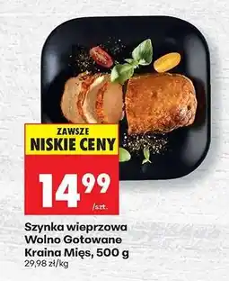 Biedronka Szynka wieprzowa Wolno Gotowane Kraina Mięs 500 g oferta
