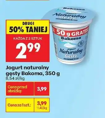 Biedronka Jogurt naturalny gęsty Bakoma, 350 g oferta