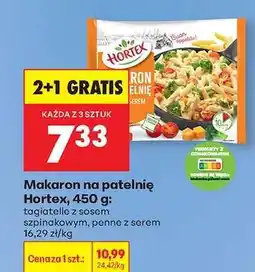 Biedronka Makaron na patelnię Hortex 450 g oferta