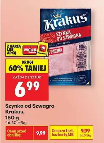 Biedronka Szynka od szwagra Krakus, 150 g oferta