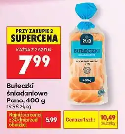 Biedronka bułeczki śniadaniowe Pano , 400 g oferta