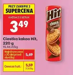 Biedronka Ciastka kakao Hit, 220 g oferta