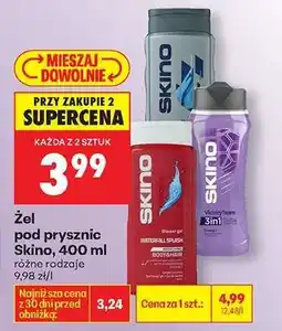 Biedronka Żel pod prysznic Skino, 400 ml oferta