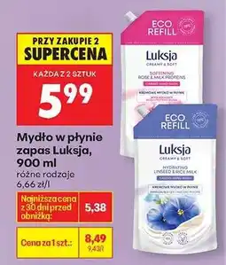 Biedronka Mydło w płynie zapas Luksja 900 ml oferta