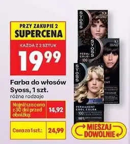 Biedronka Farba do włosów Syoss , 1 szt oferta