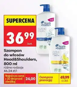 Biedronka Szampon do włosów Head&Shoulders, 800 ml oferta