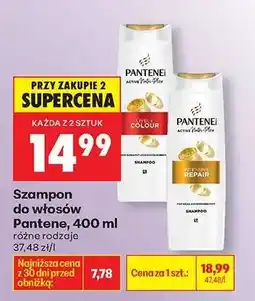 Biedronka Szampon do włosów Pantene, 400 ml oferta