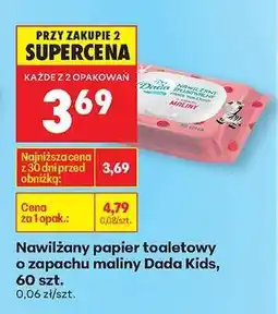 Biedronka Nawilżany papier toaletowy o zapachu maliny Dada Kids , 60 szt oferta