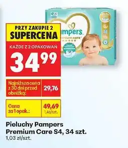 Biedronka Pieluchy Pampers Premium Care S4, 34 szt oferta