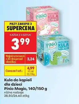 Biedronka Kula do kąpieli dla dzieci Pinio Magic 140/150 g oferta