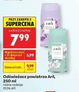 Biedronka Odświeżacz powietrza Aril, 250 ml oferta