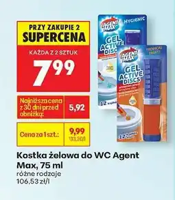 Biedronka Kostka żelowa do WC Agent Max, 75 ml oferta