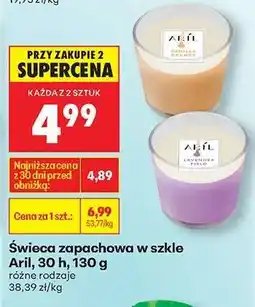 Biedronka Świeca zapachowa w szkle Aril, 30 h, 130 g oferta
