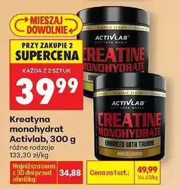 Biedronka Kreatyna monohydrat Activlab, 300 g oferta