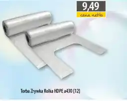 DUO-TES Torba zrywka rolka hdpe a430 oferta