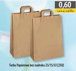 DUO-TES Torba Papierowa bez nadruku 25/15/33 oferta