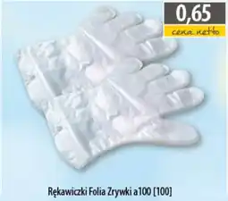 DUO-TES Rękawiczki Folia Zrywki a100 oferta