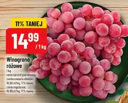 Polomarket Winogrono różowe oferta