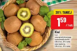 Polomarket Kiwi oferta