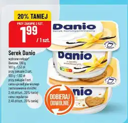 Polomarket Serek Danio oferta