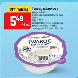 Polomarket Twaróg solankowy oferta