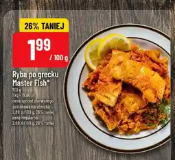 Polomarket Ryba po grecku oferta