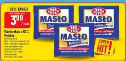 Polomarket Masło ekstra 82% Polskie oferta