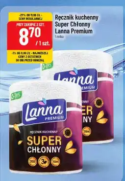Polomarket Ręcznik kuchenny super chłonny oferta