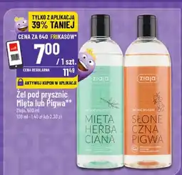 Polomarket Żel pod prysznic Mięta lub Pigwa oferta