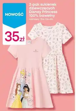 Pepco 2-pak sukienek dziewczęcych Disney Princess 100% bawełny oferta