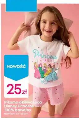 Pepco Piżama dziewczęca Disney Princess 100% bawełny oferta