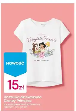 Pepco Koszulka dziewczęca Disney Princess oferta