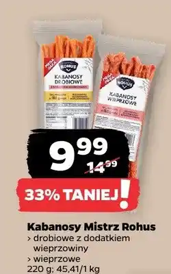 Netto Kabanosy drobiowe z dodatkiem wieprzowiny wieprzowe oferta