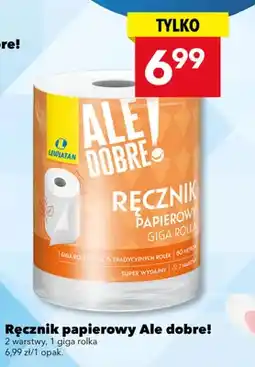 Lewiatan Ręcznik papierowy giga rolka oferta