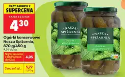 Biedronka Ogórki konserwowe Nasza Spiżarnia oferta