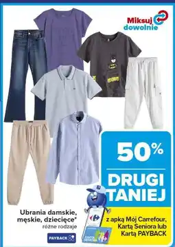 Carrefour Ubrania damskie, męskie, dziecięce oferta
