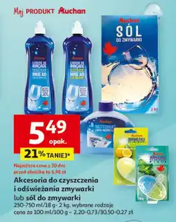 Auchan Odświeżacz do zmywarki miętowy Auchan Różnorodne (Logo Czerwone) oferta