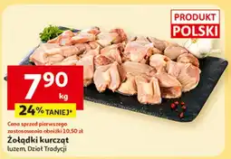 Auchan Żołądki z kurczaka oferta