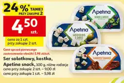 Auchan Ser feta z suszonymi pomidorami Arla Apetina oferta