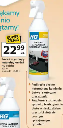 Auchan Środek czyszczący naturalny kamień HG Polska oferta