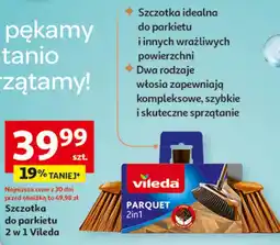 Auchan Szczotka do parkietu 2 w 1 Vileda oferta