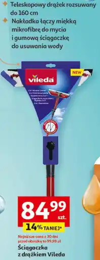 Auchan Ściągaczka z drążkiem Vileda oferta
