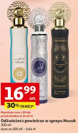 Auchan Odświeżacz powietrza w sprayu Nusuk oferta